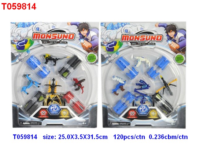 产品货号: t059814         : 兽旋战斗4只装(2款混装) 产品包装: 双
