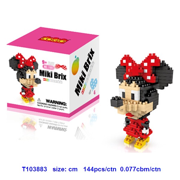 产品货号: t103883         : 米妮 积木 246pcs 产品包装: 彩盒 产品