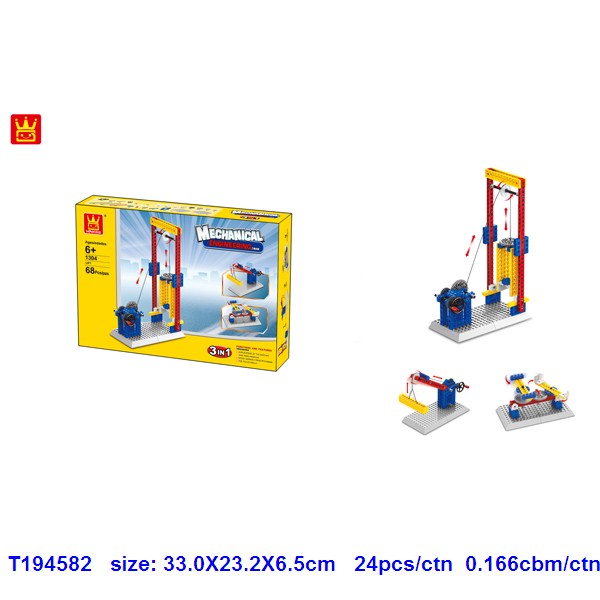 产品货号: t194582         : 积木-工程机械-升降机(68pcs) 产品包装
