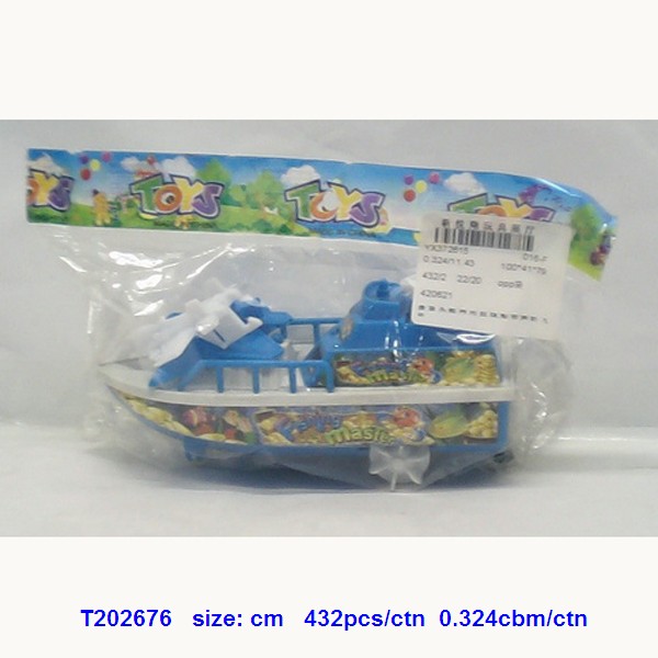 产品货号 t202676 捕鱼水陆两用拉线船带弹射飞机 产品
