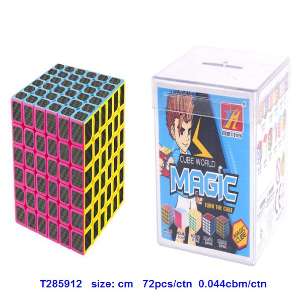 产品货号: t285912         : 六阶魔方/黑碳纤维 产品包装: 方盒