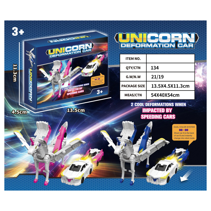 Transform rainbow flying horse red blue