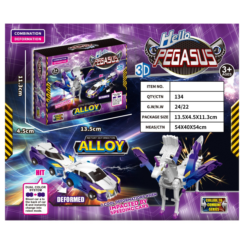 Transform alloy flying horse