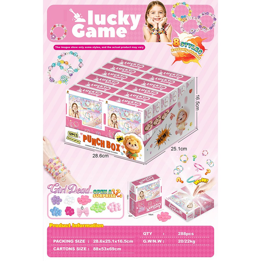 DIY���龪ϲ������չʾ��